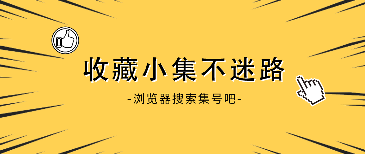 座机号码查询单位名称 怎么查座机电话是哪家公司的？