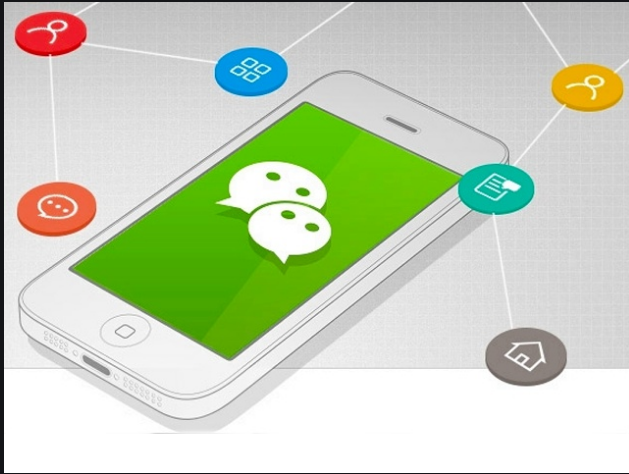 微信不绑定手机号码可以支付吗