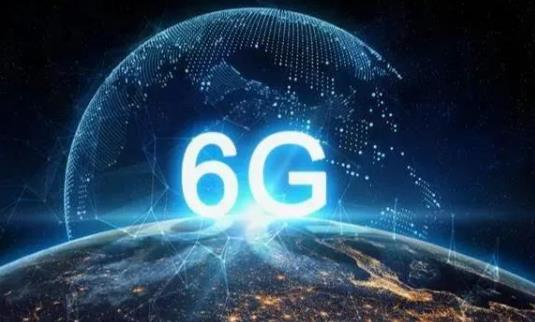 6G技术传播新突破