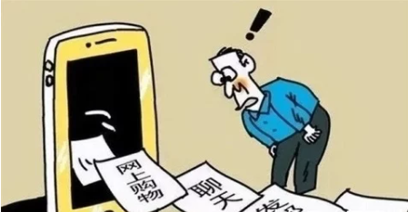 你的手机有被监听吗?