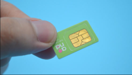 电话号码数字的含义