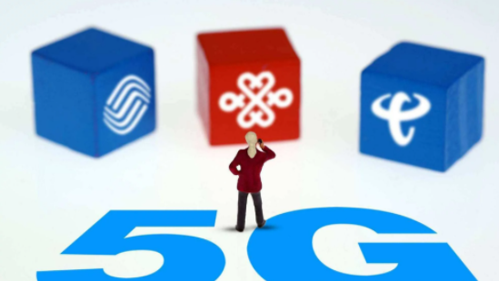 中国广电打入通信市场推出超值套餐