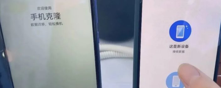 更换手机怎样保存原有的文件