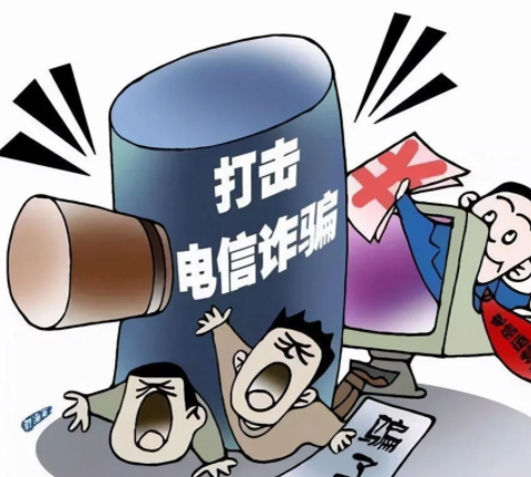 你的名下有多少手机卡