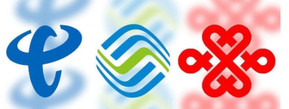 中国广电192号段放号，中国运营商不在只有移动联动电信了