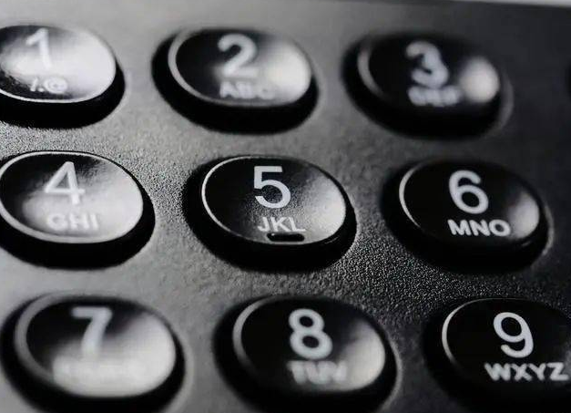 电话号码大凶的数字组合