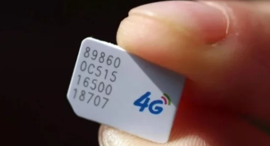 手机号码不在害怕被人绑定了