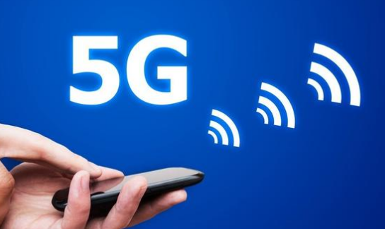 科普:5G WiFi和5G手机卡虽然都是5G 但投入成本完全不同