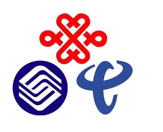 中国广电即将推出大量六联手机号码