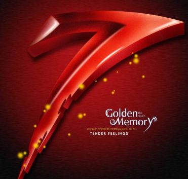 湖北武汉数字含7的手机号码