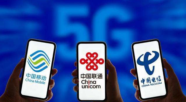 5G市场竞争激烈，运营商该如何面对