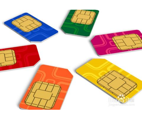 198号段好吗,移动公司推出超值套餐满足消费者需求