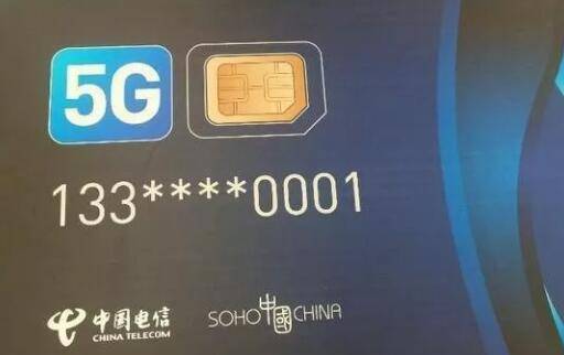 手机SIM卡出现这几种故障,sim卡故障怎么解决?