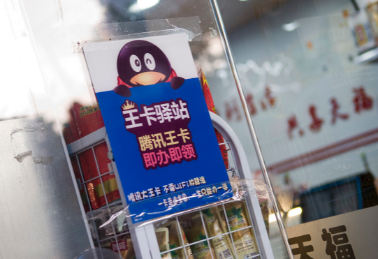 流量卡该如何选择，一定要看清专属软件