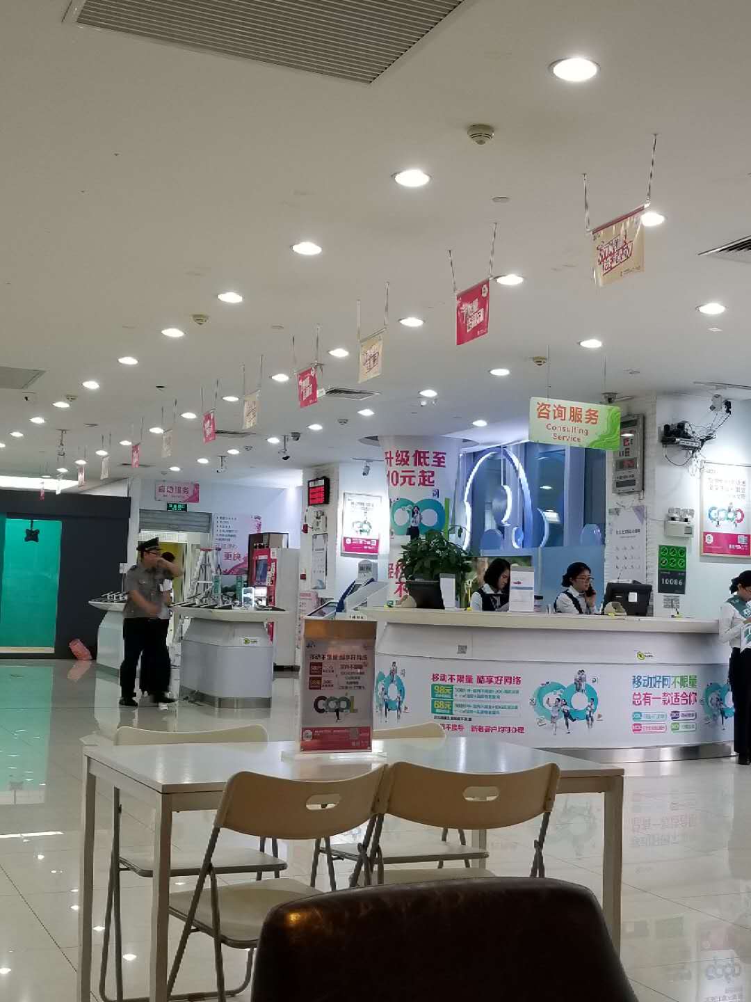 讨论对比总结:移动联通电信哪个信号好网速快