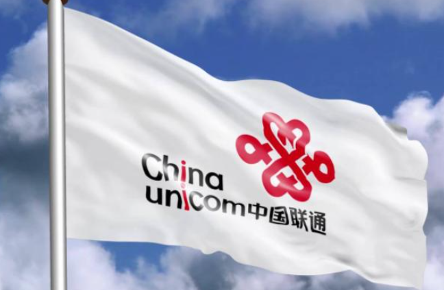 上海联通有哪些号段 上海联通手机靓号介绍