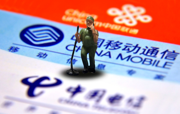 19开头的手机号码已经出现,你们喜欢哪些号码呢