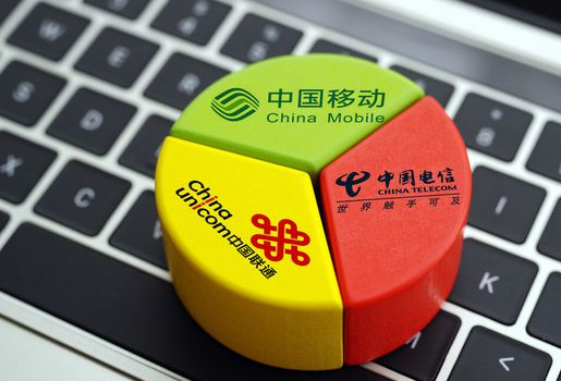 虚拟运营商倒闭后手机号能否正常使用？