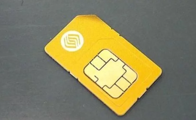 联通手机号码归属地怎么查询?