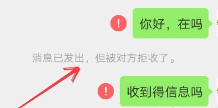 微信黑名单怎么恢复好友?怎么找回微信拉黑删除的好友