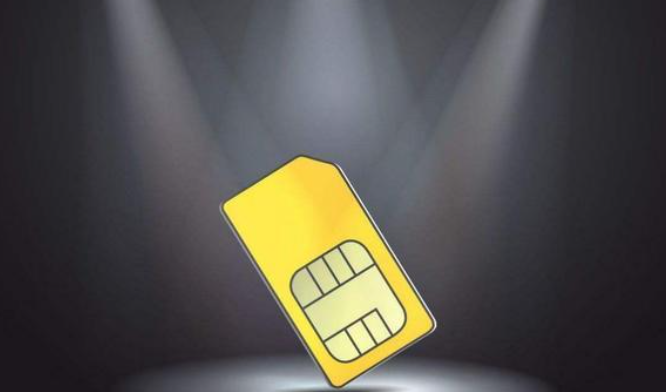 139开头的手机号码多少年了   139号段隶属哪家运营商的呢