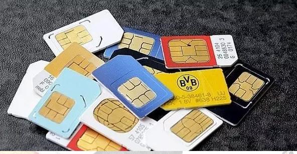 查询手机号是联通还是移动?