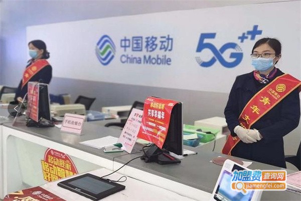 惠州市移动宽带办理安装 惠州移动宽带套餐资费表(2024已更新)