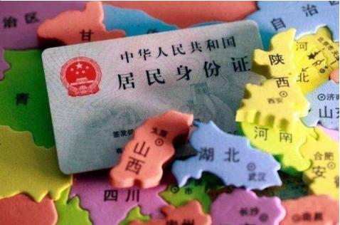 如何查自己名下的手机号？查询身份证名下手机卡