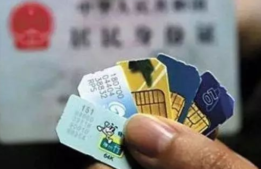 177号段是移动还是联通？ 177开头的号码是哪里的