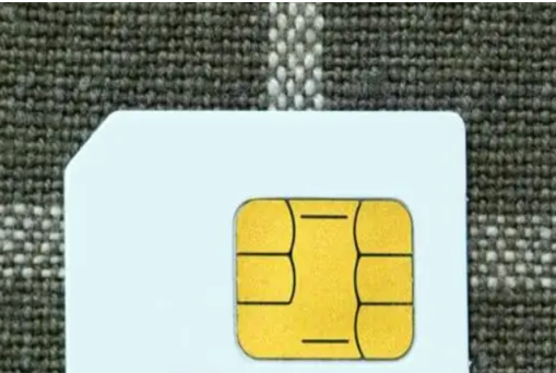 虚拟手机号如何注销?不注销会造成哪些危害?