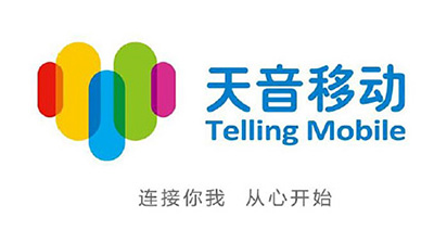 什么是天音移动？带你了解它的优势及实名方法