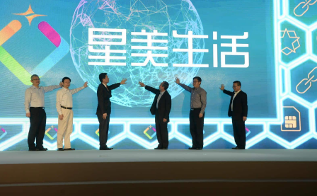 星美生活是什么手机卡,星美生活的客服电话及收费标准