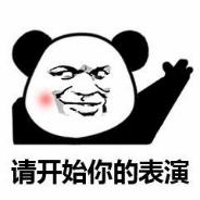 联通流量卡:你认为的流量卡（流量卡套餐）推荐排行是？