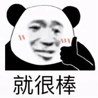 被坑怕了，有什么流量卡适合学生联通宾利卡（长期永久套餐）？