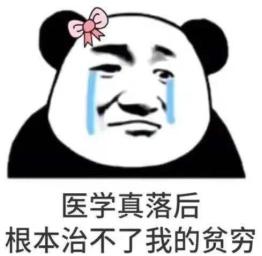 谁还在被流量卡割韭菜?联通流量卡哪个最划算?