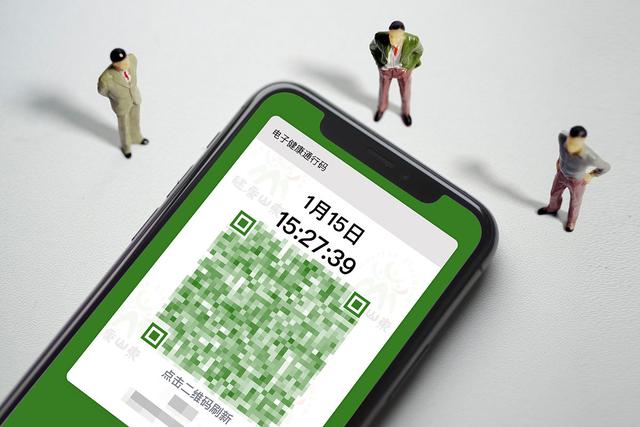 你知道一个手机号码15年的好处吗？