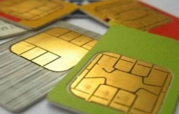 165开头是联通还是移动 -165号段是哪家运营商