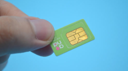 手机号不用了不注销后果怎么样 不同运营商后果不同