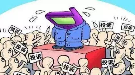 带你详细了解投诉中国移动的两种有效方法