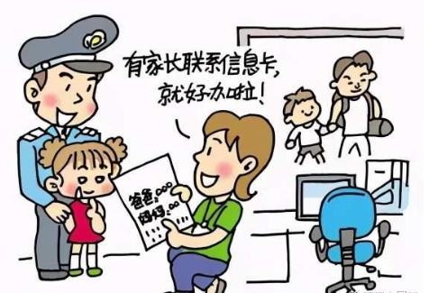 未成年人可以办理手机卡吗 办理手机卡所需的材料