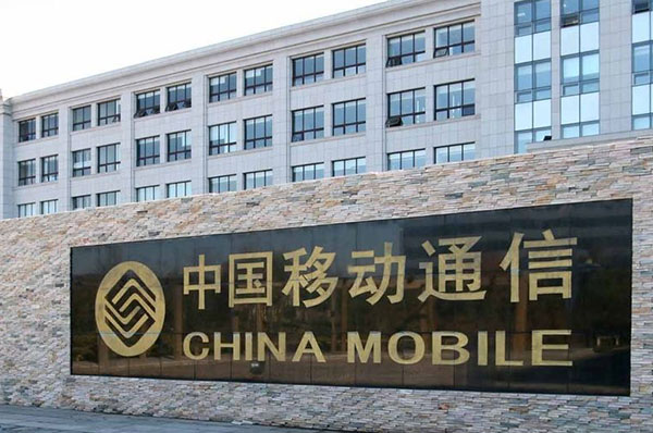 178是移动还是联通还是电信,178号段是哪个运营商！