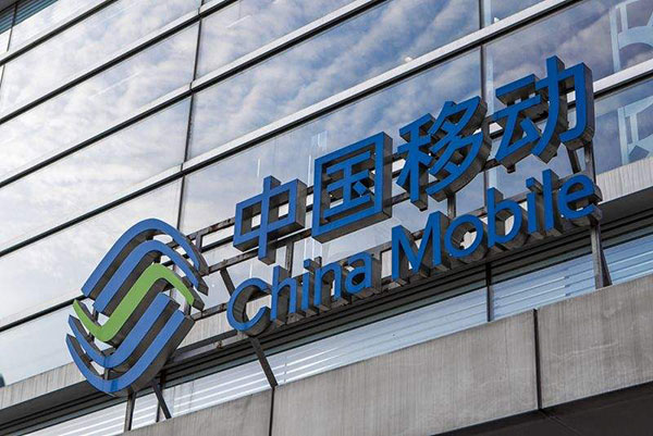 158是移动还是联通还是电信,158号段是哪个运营商！