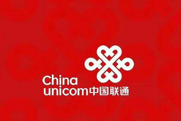 146是移动还是联通还是电信,146号段是哪个运营商！