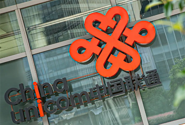 166是移动还是联通还是电信,166号段是哪个运营商!