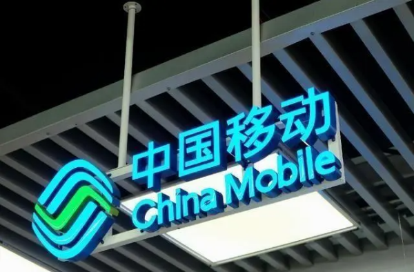 手机靓号188是移动还是联通的手机号段呢?