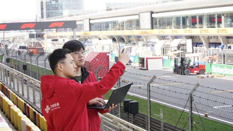 联通合作伙伴大会将启，上海五年布局四大赛道谋数智新篇