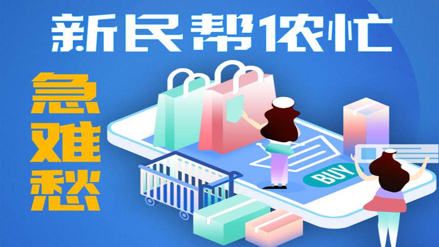 4000元办7年长城宽带，用了2年基站被拆退费仅888元