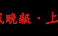 4000元办7年长城宽带，用了2年基站被拆退费仅888元