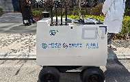 全球首个U6G频段6G原型对接测试完成，中国移动与高通联手验证超大带宽