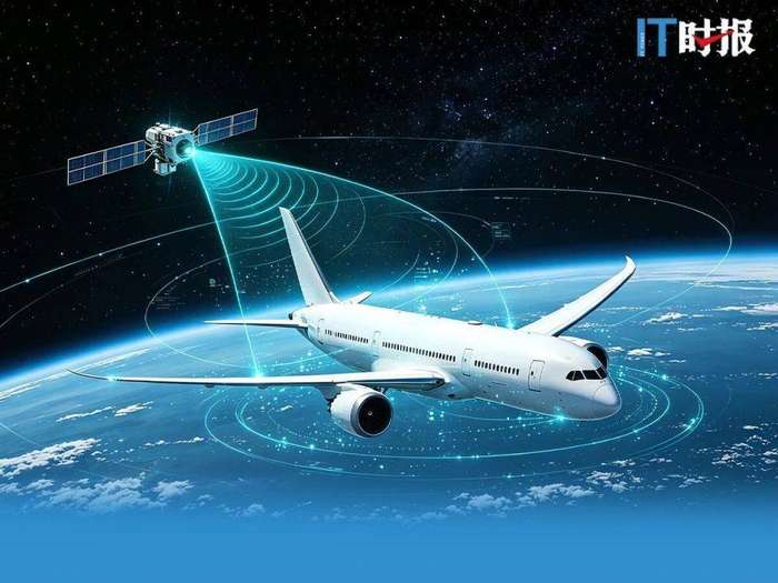 48家航司签约星链覆盖超7000架飞机,国内空中WiFi预计2030年走向好用